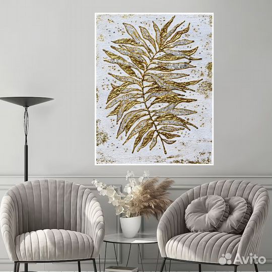 Картины маслом Золотое перо Стильный дизайн