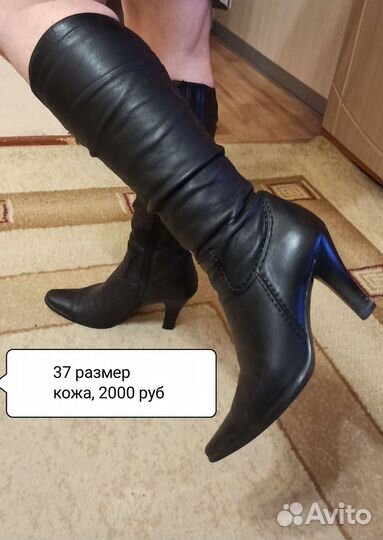 Обувь женская