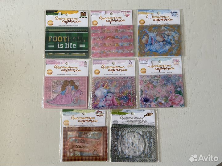 Материалы для скапбукинга