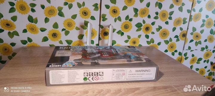 Конструктор knights