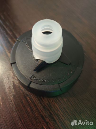 Бутылочка фляга для велосипеда 710 ml