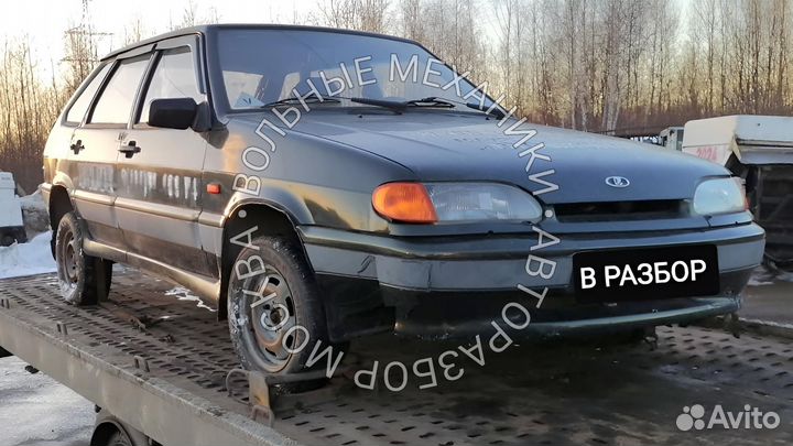 Бампер на ваз 2114. Разбор на запчасти