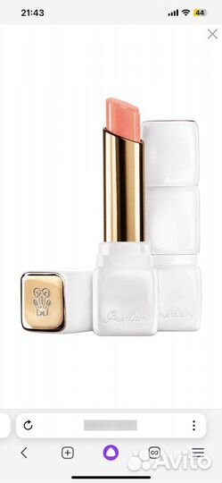 Guerlain Kiss Kiss Бальзам для губ R347 новый