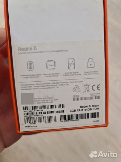 Xiaomi Redmi 6, 3/64 ГБ