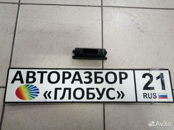 Часы Шевроле Ланос Chevrolet Lanos