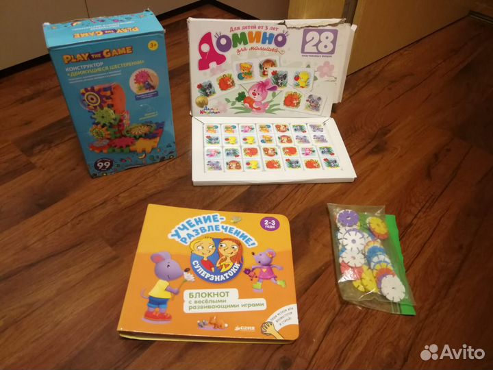 Карточки, лото, домино, конструктор