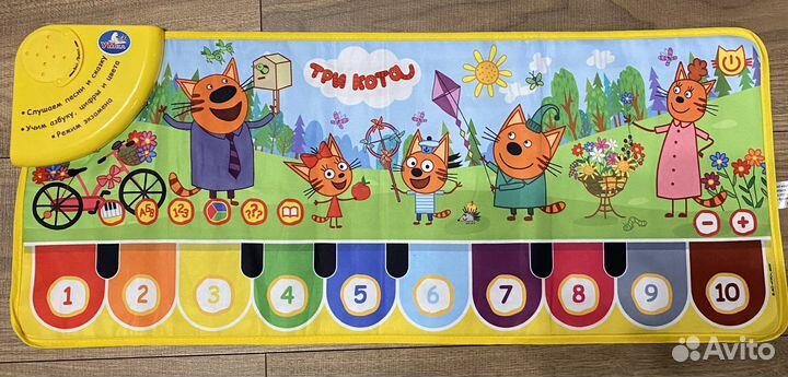 Музыкальный коврик 3 кота