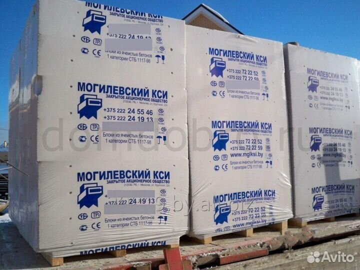 Белорусский Газоблок, Пеноблок, Газосиликатный