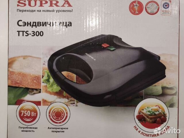 Тостер сэндвичница Supra