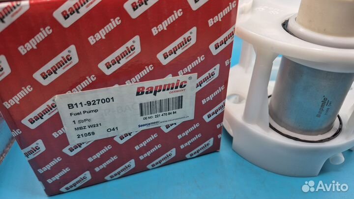 Топливный насос bapmic B11927001