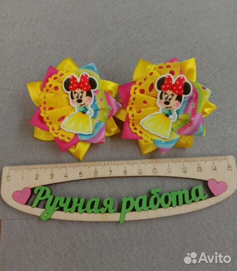 Резиночки для волос