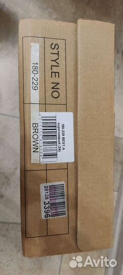 Унты детские