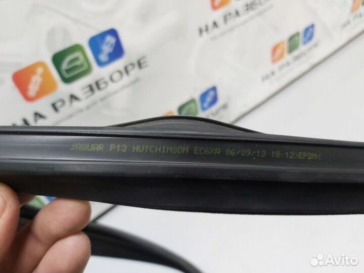 Уплотнительная резинка стекла двери задняя правая