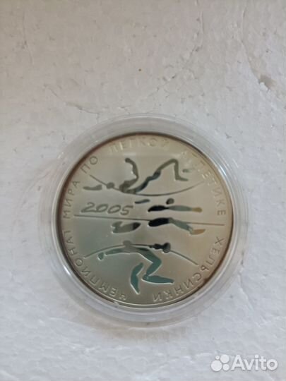 Серебряные монеты Олимпийские Игры-2002,2004 год