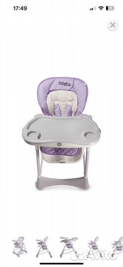 Стульчики для кормления 2 шт