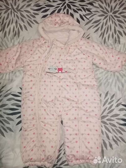 Комбинезон