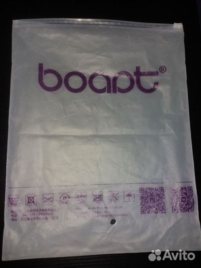 Новая шапка