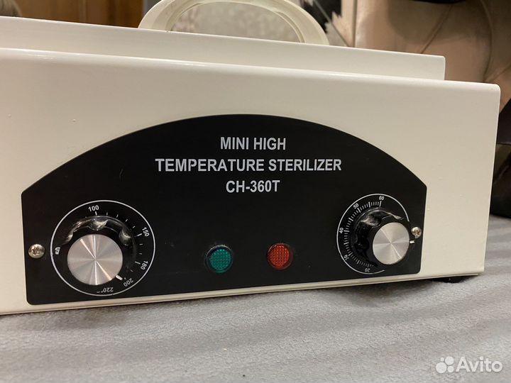 Сухожаровой шкаф