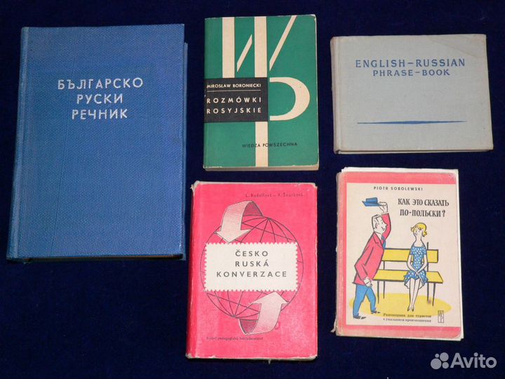 Учебники пособия английский для детей и взрослых