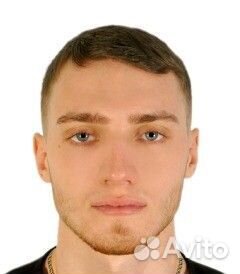 Работа ночная смена