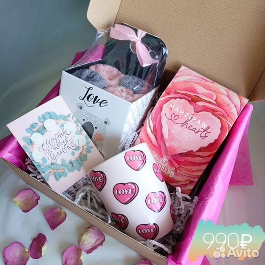 Подарочный набор женский