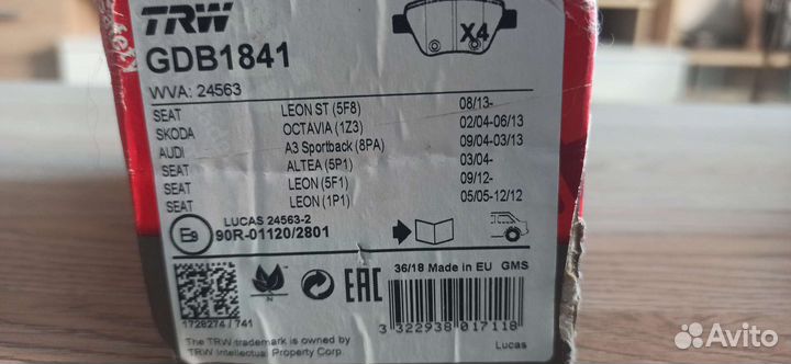 Тормозные колодки wv skoda seat audi