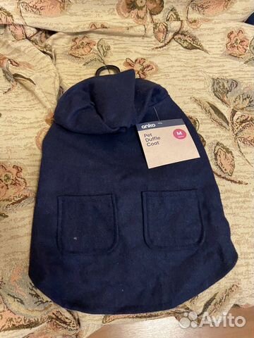 Курточка для собаки