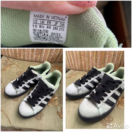 Кроссовки adidas