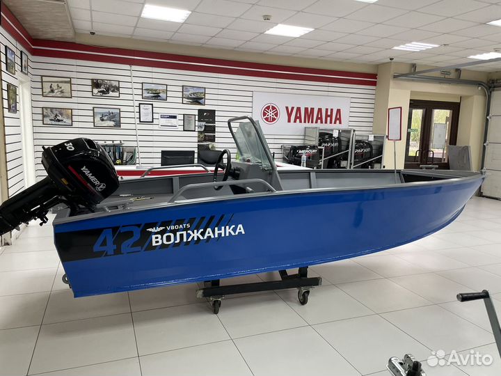 Лодка Волжанка 42 Skout + Yamery 30