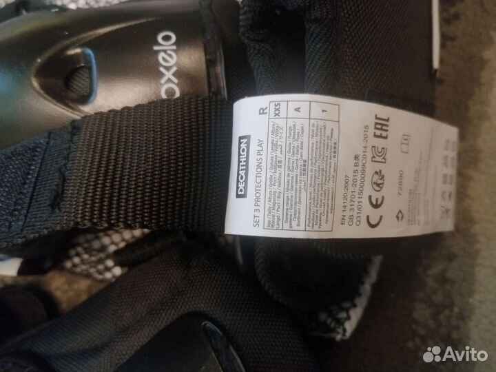 Универсальная защита для роликов