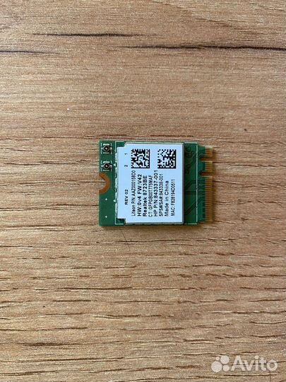 Wifi модуль 843337-001