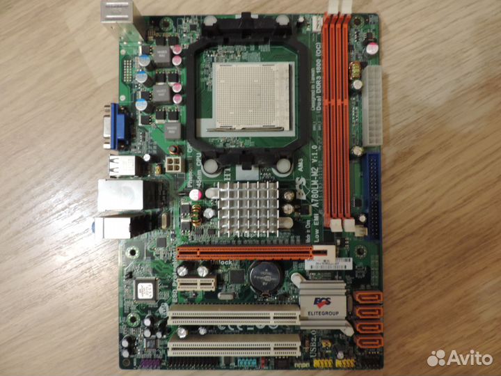 Компьютерные комплектующие