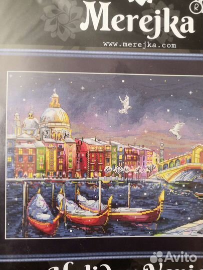 Набор для вышивания крестом