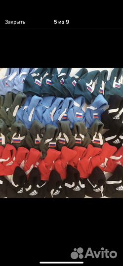 Худи adidas на кпп