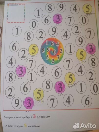 Логопед. Подготовка детей к школе репетитор