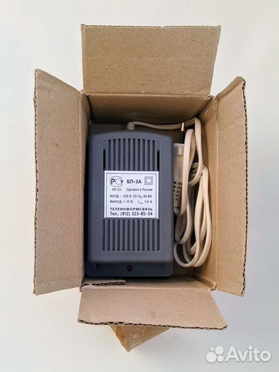 Блок питания бп 3А