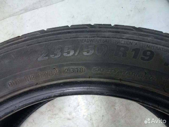 Kumho Crugen HP71 235/50 R19 19B