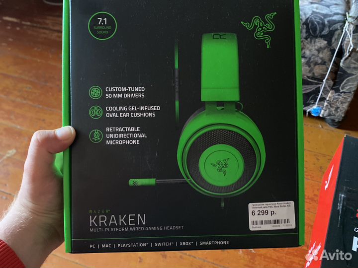 Razer kraken