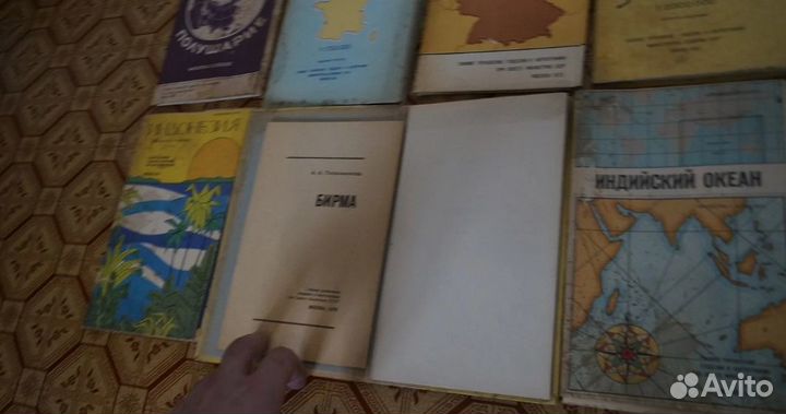 19 шт карты разных стран мира 1950е-1980е год