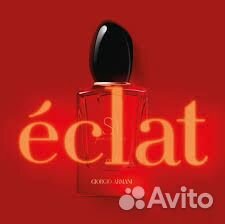Giorgio armani SI passione eclat EAU DE parfum 30