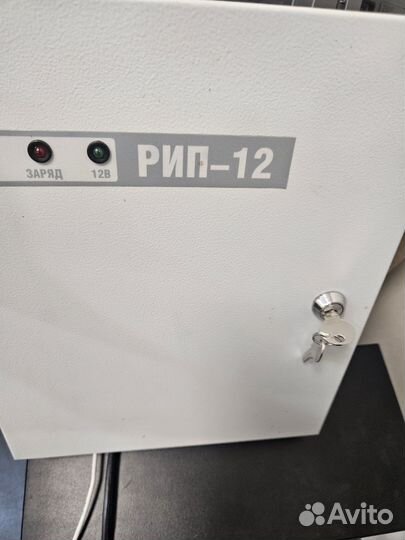 Рип 12 источник резервного питания