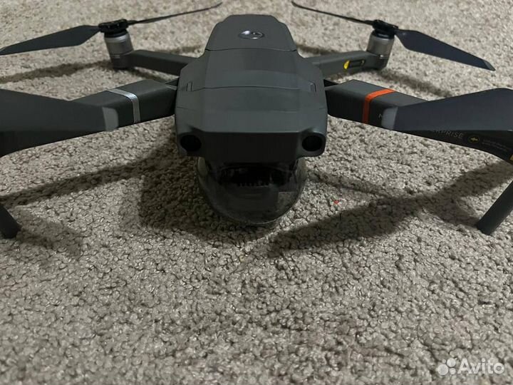 DJI mavic 2 enterprise advanced