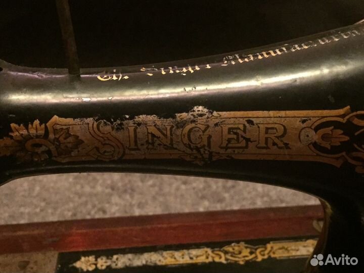 Швейная машинка Singer V419754