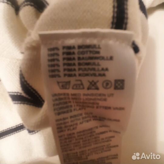 Джемпер мужской новый 54 56 размер