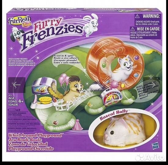 Hasbro furry frenzies