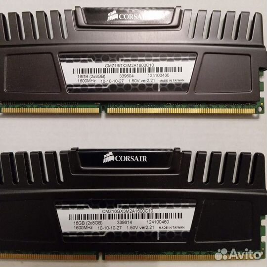 Комплект из 2х модулей DDR3 8Gb Corsair