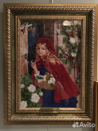 Картина «Красная шапочка». Ручная вышивка бисером