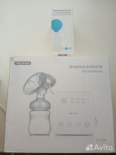 Молокоотсос электрический