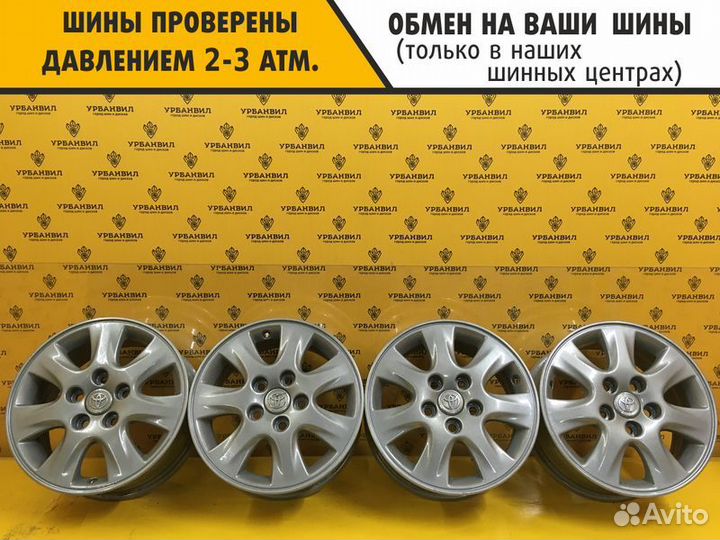 4 шт. Диски - R15 (5х114,3)