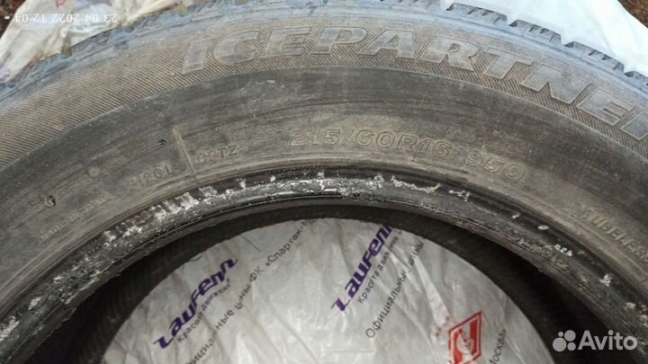 Bridgestone Ice Partner 215/60 R16